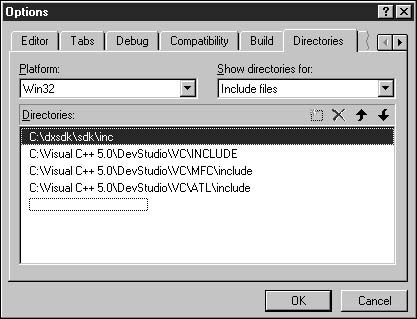 Рис. 1.1. Диалоговое окно Visual C++ с перечнем каталогов